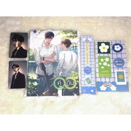 Still 2gether English / Indonesian Novel Ver.