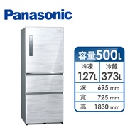 Panasonic 500公升三門變頻冰箱 NR-C501XV-W(雅士白)
