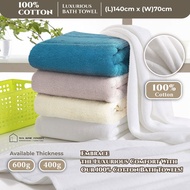 | 100% COTTON BATH TOWEL | 600G/400G 5 STAR HOTEL BATH TOWEL | TUALA MANDI PREMIUM | SHOWER TOWEL | 
