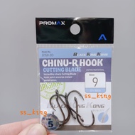 Promax BKK Chinu hook bkk chinu-R hook mata chinu