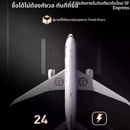 LUXUAN | เคสพับได้พร้อมกิ่งจอแม่เหล็ก สำหรับ Honor Magic V5 พร้อมฟิล์มกระจกใสป้องกันการมองแอบ