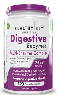 Digestive Enzymes Capsules - Amylase, Lipase, Protease, Multi-Enzyme Complex Tablet -Pack of 120 Veg