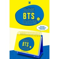 BTS 365 BTS Days Official Merchandise - [Pre-Order] -