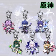 6Pcs/Set Game Kawaii Cosplay Keychain Jahoda Durin Kyryll Chudomirovich Flins Lauma Nefer Skirk Keyr