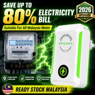 Penjimat Elektrik Rumah 2026 Smart Electricity Saving Box Electric Saver Power Saver Electric For Ho