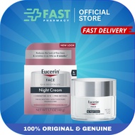 Eucerin Q10 Anti-Wrinkle Face Cream/ Pro Retinol Night Cream 48g