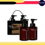 Hetras Bubble Hand Wash 2ea - 7 Scents