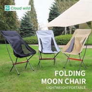 Cloud Wild戶外Folding Chair便攜7075鋁合金折疊露營月亮大椅