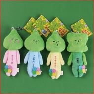 DC1 YUKIO Plushie Four-Leaf Clover Lucky Series Plush Keychain Bag Charm