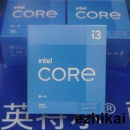 活動價直銷Intel 英特爾10代11代 i3-10105F i5-10400F  i5-11400F CPU處理