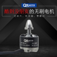 QM2812 2212 920 980KV Motor Tanpa Brushless 2212 Model RC Motor Quadcopter Serasi dengan 450