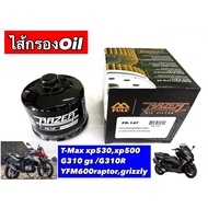 Oil Filter Fr-147 Used For T-Max xp530 xp500/G310 gs /G310R /YFM600raptor grizzly