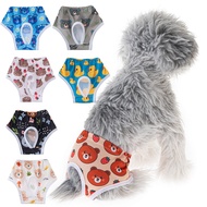 Pet Physiological Pants Princess Pet Panties Dog Menstrual Pants Physiological Pants Dog Diaper Fema