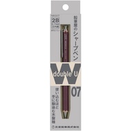 Kitaboshi Enpitsuyano Wooden Barrel Mechanical Pencil W07/0.7mm/4 Colours/Crafted Japan