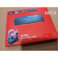 JULE 3C Club-Adata DDR4 3200 16GX2 AX4U320016G16A-DT50/RGB/Box