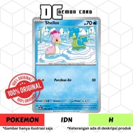 Kartu Pokemon TCG - Pokemon Shellos sv8s