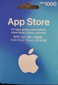 Apple App Store Gift Card HK$1000
