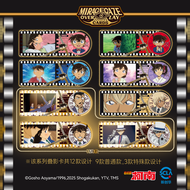 Capsule Candy APTX4869 Acid Anime Detective Conan Soft Candy Collaborative Piece Collectible Toy fro