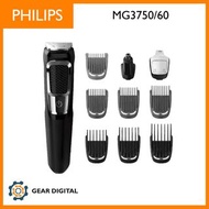 [門市交收/順豐送遞] Philips 飛利浦 Norelco Multigroom 3000 多功能修剪器 MG3750 (平行進口)