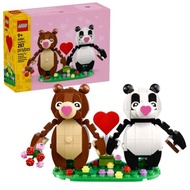 LEGO 40821 Love Bears