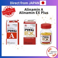 Alinamin A , Alinamin EX Plus, 60 / 120 / 180 / 270 Tablets [ Direct from Japan ]