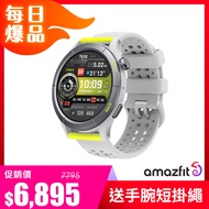 Amazfit 跑步雙頻GPS運動手錶-灰 Cheetah