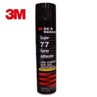 3M Super77 Universal Spray Glue