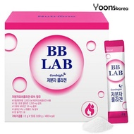 [BB LAB] Low Molecular Collagen VitaminC 100g