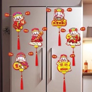 CNY 2026 Year of the Horse New Year God of Wealth Refrigerator Stickers DIY Cartoon Magnetic Moving 
