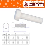 Nylon Hex Bolt ScrewBolt M3 M4 M5 3mm 4mm 5mm length 8mm 10mm 15mm 20mm 25mm 30mm 35mm