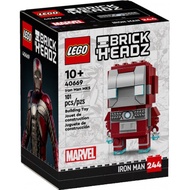 『KuchingBrick』LEGO 40669 BRICKHEADZ Iron Man MK5