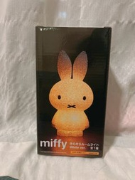 Miffy 燈