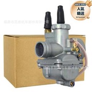 化油器 For AX100 XIPO RGV120 QJ100-M KW100-M 1994-2016摩託車