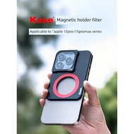 Kase/Card Color Mobile Phone Magnetic Holder Filter Polarizer CPL Starlight Mirror Brushed Filter Bl