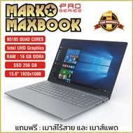 โน๊ตบุ๊ค Notebook Laptop มือหนึ่ง ใหม่เอี่ยม CPU ตัวใหม่ล่าสุดของค่าย Celeron งานกราฟฟิคโหดๆ หรือ เ