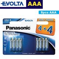 Panasonic Evolta AAA 8pcs Alkaline Battery Bundle Pack