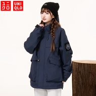 Uniqlo Men's Outdoor Hooded Jacket - Windproof & Waterproof