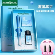 Jualan Panas~Pen Fountain Hero Dua Sisi E182 dengan Kartrij Dakwat, Kotak Hadiah, Hadiah Istimewa un