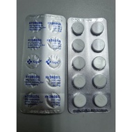 Hydrosil Chewable Antacid Tablet 10's Xepa