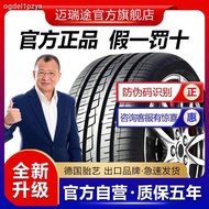 Tires✓◐165/175/185/195/205/215 Mindray Car Tire 50/55/60/65R14R15R16R17