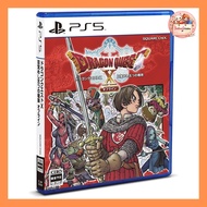 【Direct from Japan】[Standard version] Dragon Quest X Awakening of the Five Tribes Offline -PS5【Sakur