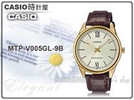 CASIO 時計屋 MTP-V005GL-9B 指針男錶 皮革錶帶 黑 生活日常防水 MTP-V005GL