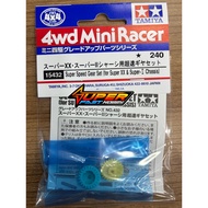 TAMIYA 15432 SUPER SPEED GEAR SET (FOR SUPER XX & SUPER-II CHASSIS)