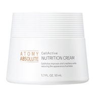 นูทริชั่น ครีม อะโทมี่ แอบโซลูท เซลแอคทีฟ สกินแคร์เซ็ต (Nutrition Cream Atomy Absolute CellActive Skin Care Set) หยุดกาลเวลาแห่งวัย บำรุงผิวหน้า