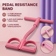 Resistance Band Pedal Pull Rope 4 Tube 6 Tube Elastic Leg Arm Waist Trainer for Home Yoga Fitness Re