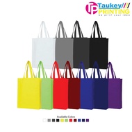 Non-Woven Bag, A4 Size (Recycle Bag)