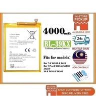 BSS INFINIX S4 / HOT 7 / HOT 7 PRO X626 X626B X625D Battery Bateri BL-39KX 4000 mAH