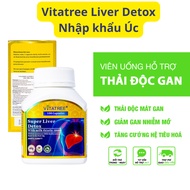 (With stamp) Imported from Australia Vitatree Liver Detox Liver Detox Liver Detox Support Pills