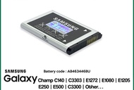 แบตเตอรี่ SAMSUNG CHAMP C140 E1272 E250 C3303 E1080 E1205T E500 C3300 - AB463446BU.