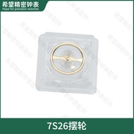 Watch Accessories 7S26B 7s26C Pendulum Wheel Full Pendulum 7S36 Pendulum Wheel (Including Travel Wir